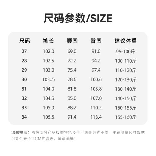 Grace&Glam 秋冬毛呢羊毛超模直筒阔腿裤 商品图7