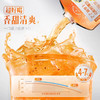 每鲜说芒芒胡萝卜亮眼橙绷袋200g 商品缩略图3