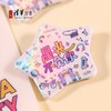 清华文创“ 星光不负你”马口铁徽章 商品缩略图3