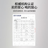 【杞里香默小吉黑枸杞原浆300ml，10袋/盒】  不加一滴水！ 熬夜党、上班族、考研党 频繁使用电子设备 每天2袋 健康滋养 商品缩略图5