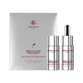 【IDS】ERBA MIGINA 胶原童颜针(10mg+10ml)