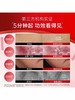 OLAY 胜肽专研密集奢护面膜-5片 商品缩略图3