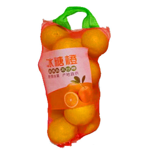 【15元2袋】冰糖橙一袋3.5斤（1501391） 商品图0