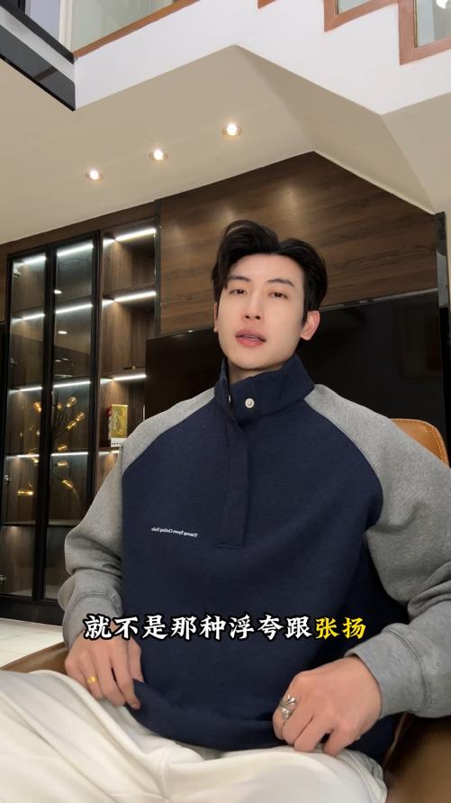 Z000031SDSA男士秋冬新款痞帅男装韩版拼色半纽扣立领卫衣百搭宽松上衣 商品图0