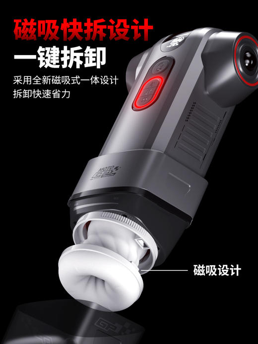 Easy Live-MOTO内胆（加大版.标准板） 商品图4