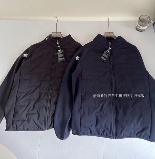 迪桑特男款拼接绵羊毛羽绒棉摇粒绒锁温外套 商品图6