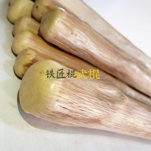 铁匠棍盘玩手把棍健身训练棍武术棍 商品图3