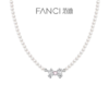Fanci范琦 甜梦少女项链珠链款轻奢精致春季欧若风 商品缩略图0