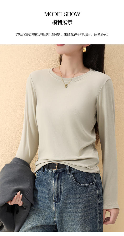 【买一送一】小立领+圆领2款可选 2025年秋冬长袖t恤纯女色修身洋气中领内搭白色上衣半高领打底衫 商品图4