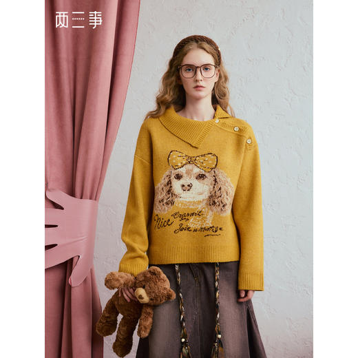 两三事毛球物语2025冬季新款趣味小狗图案斜边纽扣翻领毛衣女宽松 商品图0
