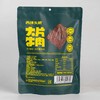 【西域华腾】西域头狼 大片牛肉干 原味&香辣&孜然 250g/袋 商品缩略图3