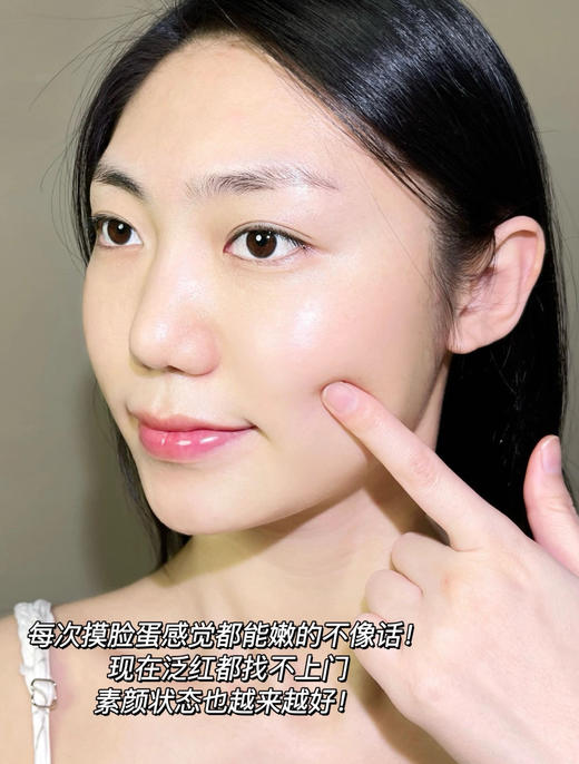 夸迪CT50黑金悬油次抛精华液 商品图6