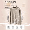 【买一送一】超值2件装 防静电蓄热速暖男士打底衫 秋冬德绒抗菌半高领保暖打底衫男长袖简约内搭双面磨毛加绒上衣男 商品缩略图8