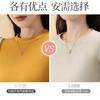 【买一送一】小立领+圆领2款可选 2025年秋冬长袖t恤纯女色修身洋气中领内搭白色上衣半高领打底衫 商品缩略图1