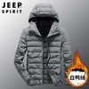 JEEP SPIRIT2020秋冬款男轻薄羽绒服修身休闲连帽外套保暖8907 商品缩略图2