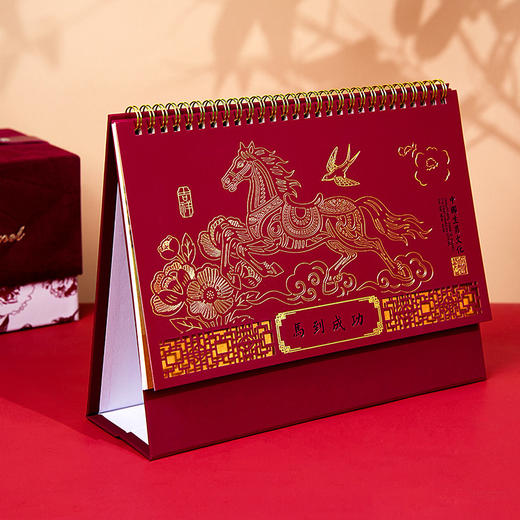 【2026年马年台历】办公大号新年日历 精品透雕立体十三张台历 商品图7