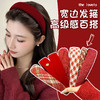 2026年新年女童新年红色发箍新款高颅顶压发发捆头箍不勒头发饰发卡★ 商品缩略图2
