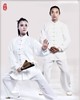崇一同款棉麻舒适太极服（七天内发货） 商品缩略图1