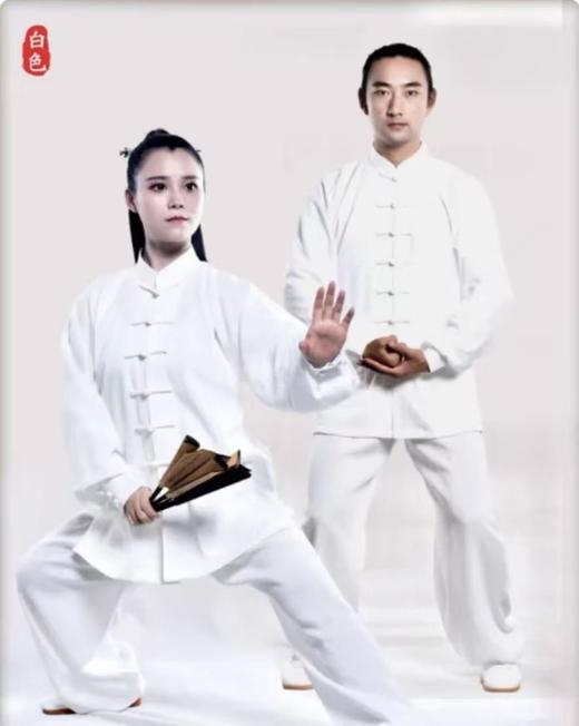 崇一同款棉麻舒适太极服（七天内发货） 商品图1