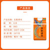 十月稻田凤凰呈祥长粒香米5kg /粮油调味 /米 /长粒香米 商品缩略图5