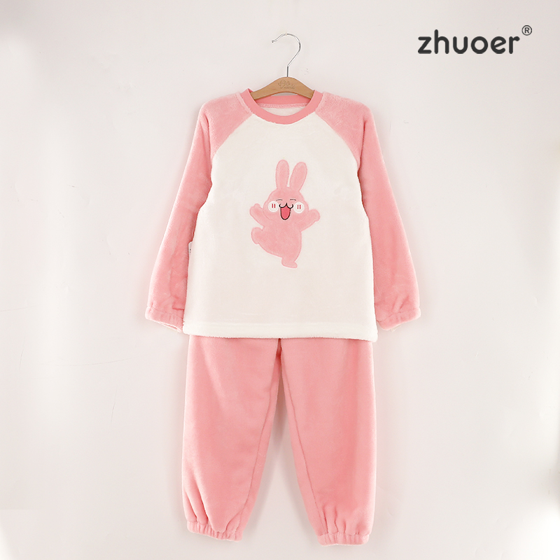 【可爱绒绒家居服套装】男女宝通用两件套保暖防风冬装百搭款内搭外穿两用柔软亲肤