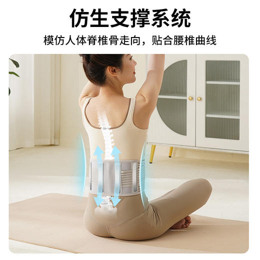 和正护腰带HZ-Y10 单只装 家用父母轻薄透气办公室男女士久坐腰部支撑 运动健身腰带 节日礼物送父母女朋友 专业护腰 商品图5