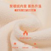 迪士尼男童加绒卫衣加厚冬季2024新款儿童上衣男大童打底衫一体绒 商品缩略图5