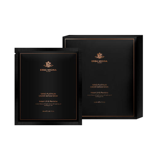 【IDS】ERBA MIGINA 黑金逆时空面膜28ml*5片/盒 商品图0
