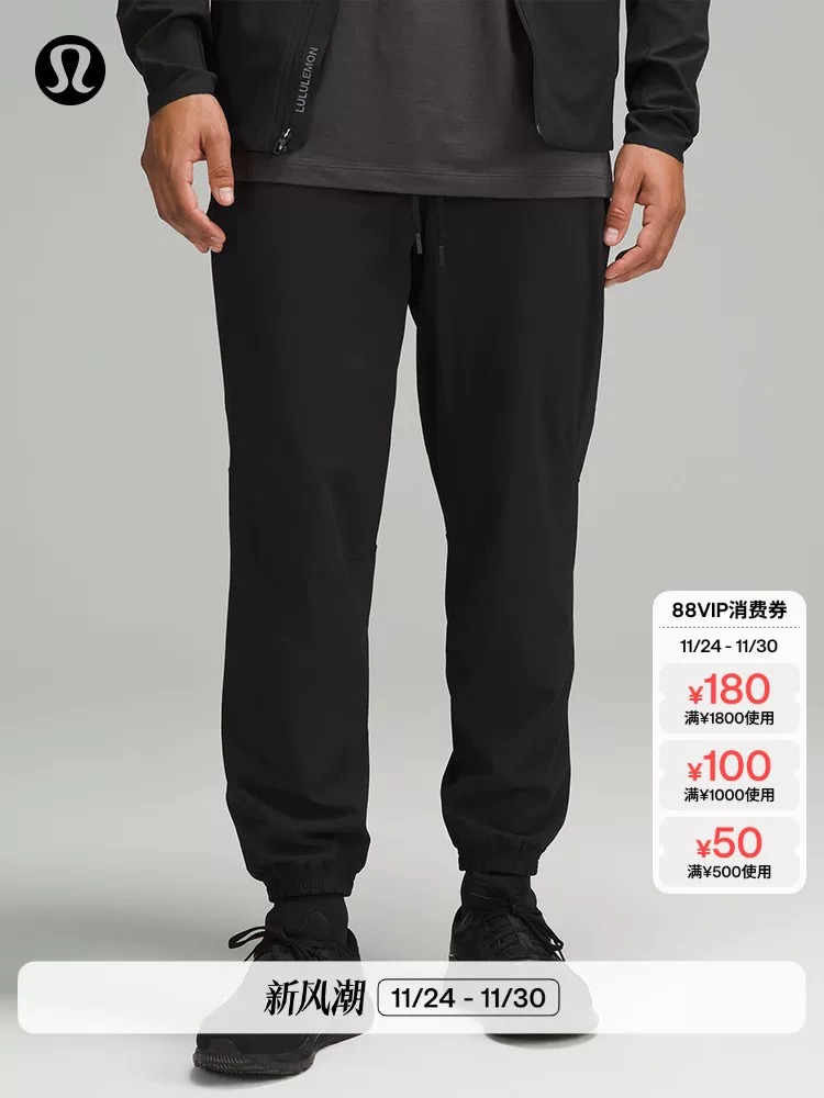 露露加绒款License To Train 男士工装运动裤