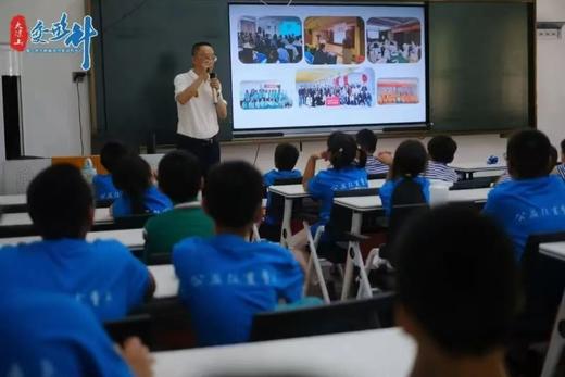 2026寒假·10年品牌独立营【大凉山变形计】 权威认证精品项目 / 专业课程·知行合一 / 重走长征路，重温彝海结盟情 / 走进卫星发射中心 / 安全闭环·专业保障 商品图1