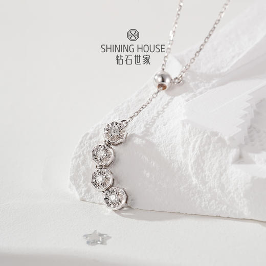 【甄选钻饰】【专享】钻石世家 星辰系列 18k金钻石项链 八边形设计感锁骨链新品 商品图3