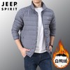 JEEP SPIRIT秋冬季款羽绒服男潮流青年男轻薄立领外套轻薄男8906 商品缩略图3