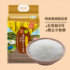 中粮初萃特别栽培五优稻4号稻花香大米5kg（新老包装交替） 商品缩略图0
