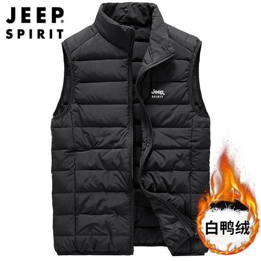 JEEP SPIRIT新款羽绒马甲男薄羽绒马夹立领短款大码背心坎肩8908 商品图4