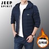 JEEP SPIRIT男士秋冬季新款羽绒服轻薄保暖轻便薄款运动外套8907 商品缩略图3