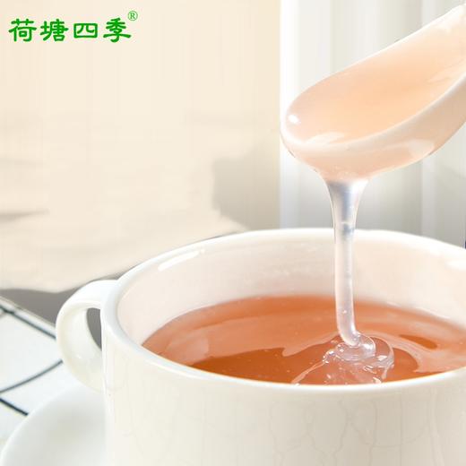 正宗洪湖有机纯藕粉 净素原味 营养早餐代餐 商品图1