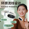 和正爱心礼盒 HZ-LOVE-3肩颈部颈椎按摩器艾灸罐保温杯 送长辈父母生日礼物感恩礼品 商品缩略图4