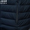 JEEP SPIRIT新国标羽绒服男士连帽薄款轻便羽绒外套DJ7331 商品缩略图4