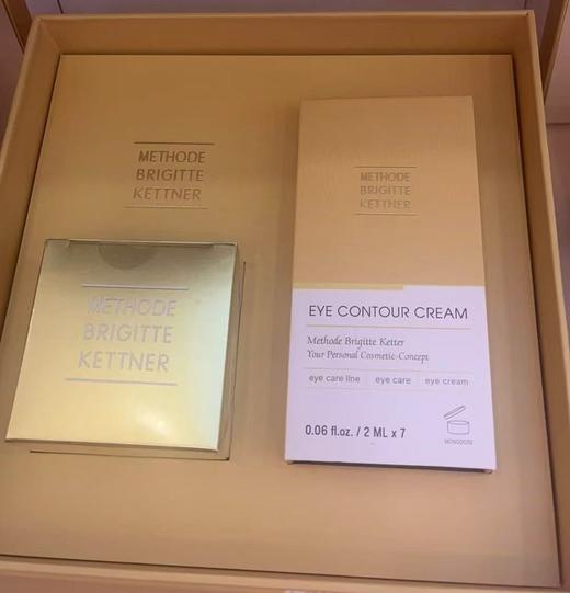 【468元会员福利】德国美碧可活力媚眼眼霜套盒   商品图3