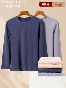 【7A抗菌除臭双绒系列】SCHIESSER德国舒雅男士圆领抗菌除臭抗汗 长途差旅火锅聚餐不惧异味保暖套装35/25906W