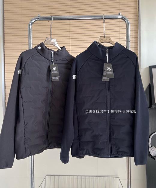 迪桑特男款拼接绵羊毛羽绒棉摇粒绒锁温外套 商品图3