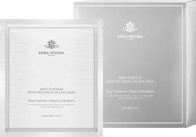 【IDS】ERBA MIGINA 铂金注白发光面膜25ml*5片/盒