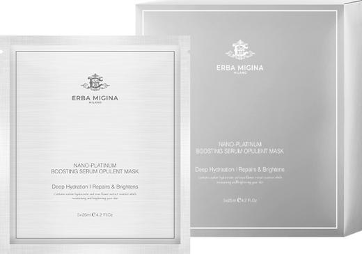 【IDS】ERBA MIGINA 铂金注白发光面膜25ml*5片/盒 商品图0