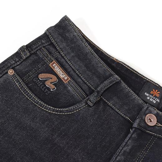 半身缘男裤 冬季小直筒潮牌抓绒厚款高弹牛仔裤254201U10130169 商品图2