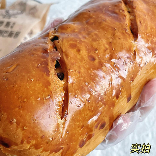 全麦干果列巴【29元购】丨低脂低卡 越嚼越香 每一口都好满足 商品图3