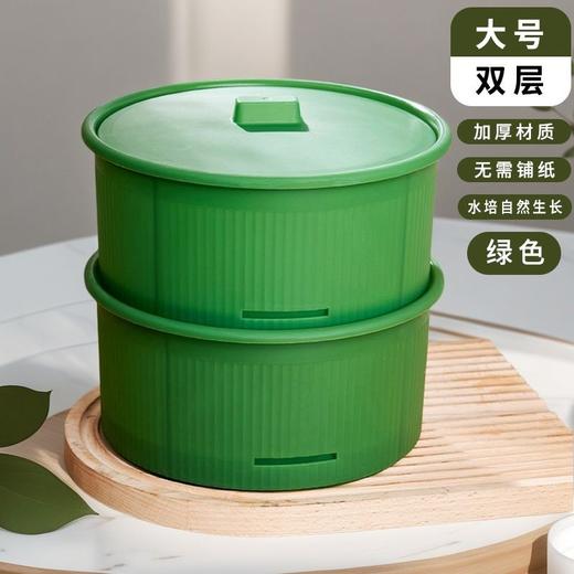 （自己发豆芽更健康 3-5天可收）豆芽罐发芽神器 生绿豆芽黄豆芽育苗盆 有水就活百分成功 商品图6