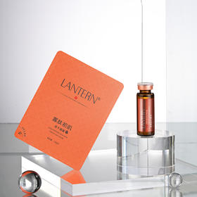 DIAMOND LANTERN兰亭 寡肽初肌冻干面膜 1.8g/片x6