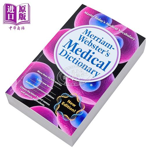 【中商原版】Merriam-Webster＇s Medical Dictionary 2016 麦林韦氏医学词典 商品图2