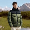 罗蒙冬季短款羽绒服男士拼色连帽休闲百搭面包服保暖羽绒外套 商品缩略图7