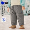 【夹棉】迷你巴拉男童宝宝长裤亲肤保暖内里填充棉舒适裤子冬新款 商品缩略图0